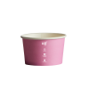 Pastel Paper Sundae Cup - Pink