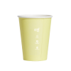 12oz Single Wall Pastel Paper Cup